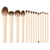 Technique PRO Vanilla Makeupbørstesett - 14 makeupbørster