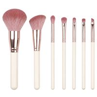 Technique PRO Dusty Magenta Makeupbørstesett - 7 makeupbørster