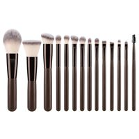 Technique PRO Cocoa Sminkebørstesett - 14 sminkebørster