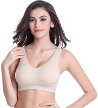 Ahh bra - Comfort BH uten bøyler,  Beige -Slim and lift 