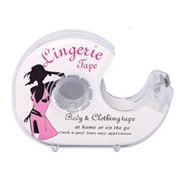 Mote Tape for klær, kjoler, undertøy - 5 meter