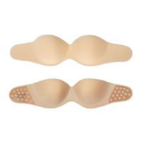 BH Bra med vinger - Beige